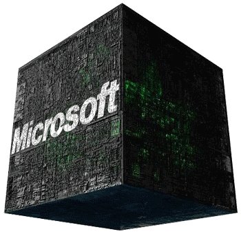 microsoft resistanceisfutile3